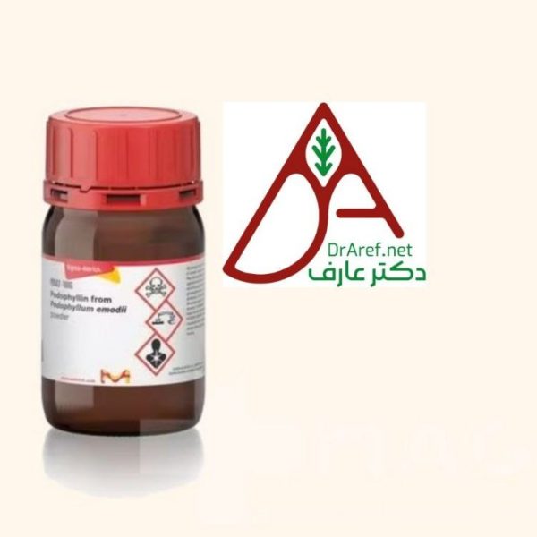 مایع پودوفیلین