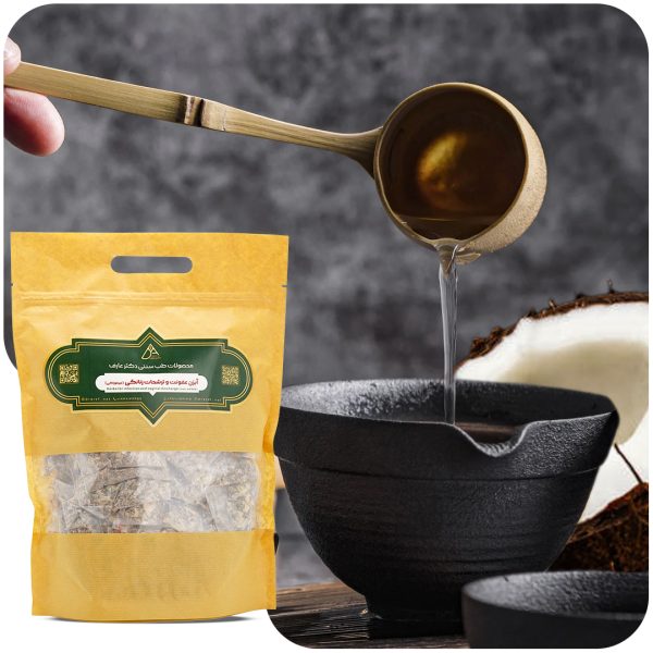 آبزن عفونت و ترشحات زنانگی (یک بسته 9 عددی)