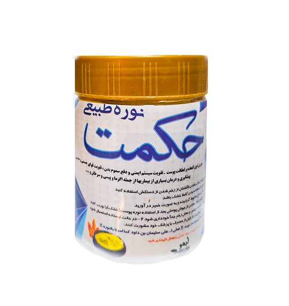 نوره (400 گرم)